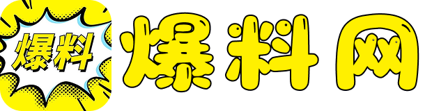 国产午夜福利在线