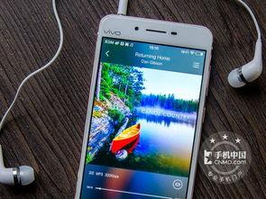 手机在线播放国产精品,畅享视听盛宴  第2张