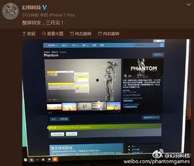 国产在线p,探索本土原创内容魅力  第3张