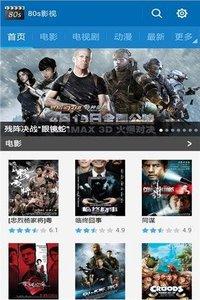 国产热天堂,探索中国电影市场的炽热魅力  第1张