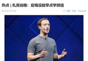 国产黑骚,揭秘我国黑色产业背后的秘密与挑战  第2张