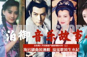 国产色爱视频,揭秘国内私密情欲世界 第2张 国产色爱视频,揭秘国内私密情欲世界 第2张