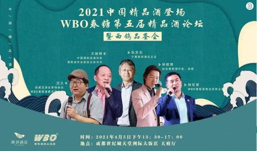 国产精品论坛  第2张