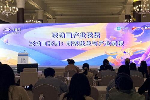 国产精品论坛  第3张