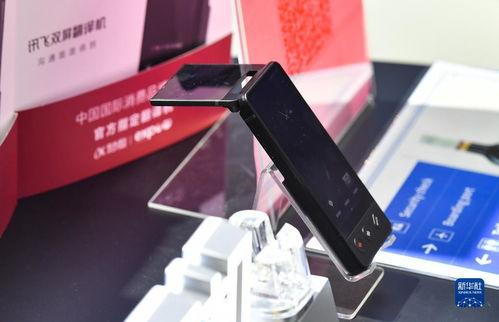 国产精品视  第3张