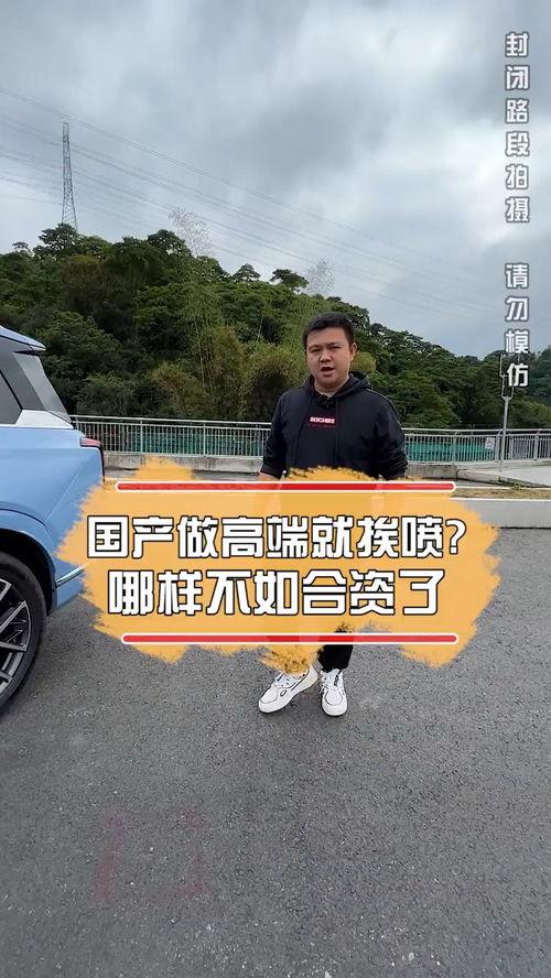 国产在线喷,引领智能喷绘新时代 第2张 国产在线喷,引领智能喷绘新时代 第2张