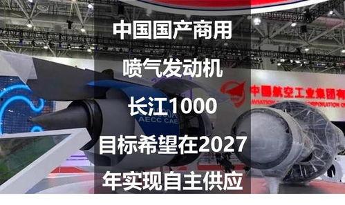 国产在线喷,引领智能喷绘新时代 第3张 国产在线喷,引领智能喷绘新时代 第3张