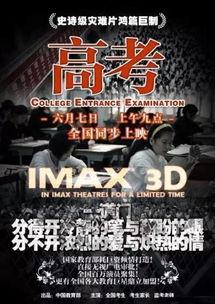 97伦理国产,构建和谐共生的人与自然新秩序  第2张