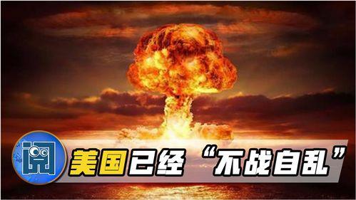 国产自乱,自力更生铸就辉煌  第2张