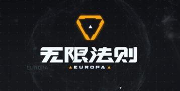 国产资源无限好片,揭秘国内影视产业的璀璨明珠 第2张 国产资源无限好片,揭秘国内影视产业的璀璨明珠 第2张