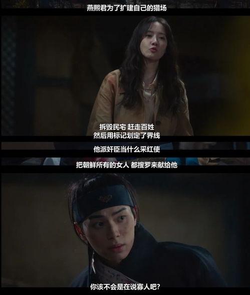 人成国产,探寻国家发展的源动力与未来路径