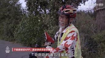 人成国产,探寻国家发展的源动力与未来路径  第3张