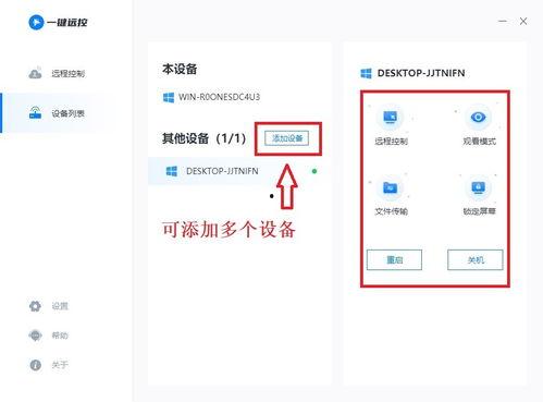 国产免费不卡,揭秘国产免费不卡影视平台 第2张 国产免费不卡,揭秘国产免费不卡影视平台 第2张