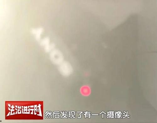 国产厕所偷拍视频,隐私边界何在？  第2张