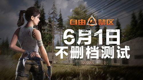 国产产一区二区三区久久毛片国语,一区、二区、三区精彩纷呈，毛片国语佳作迭出  第2张