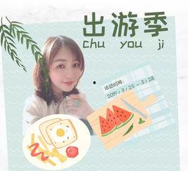 国产小福利,解锁生活新体验，畅享品质生活新篇章  第3张