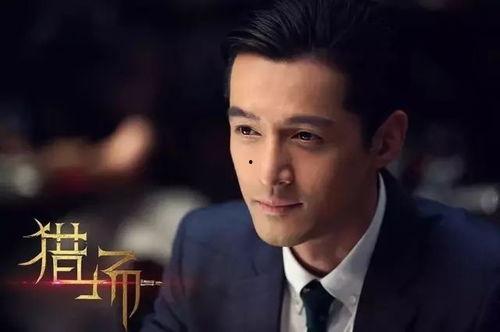 国产最新电视剧,国产剧新篇章  第2张