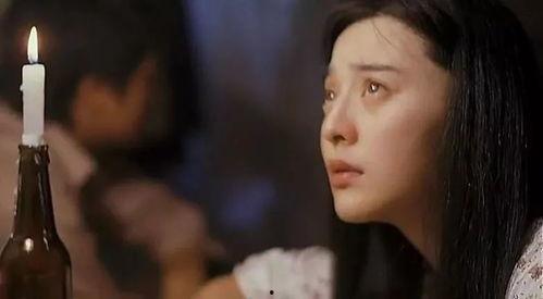 国产电影三级片  第2张