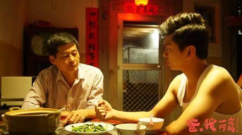 国产电影三级片  第3张