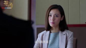 伊人国产成人,探索人性与情感的艺术表达  第2张