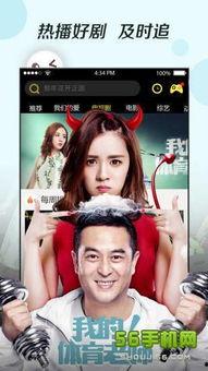 国产视频日韩,日韩风潮下的本土创新之旅  第2张