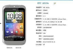 国产91手机在线,引领潮流的智能生活新选择