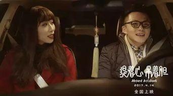 国产片色,探寻中国电影艺术的色彩魅力  第3张