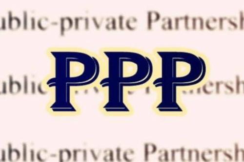 国产ppp,创新与发展之路  第2张