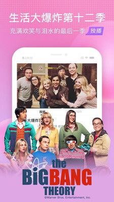 在线国产久,探索中国科技产业的创新与崛起  第2张