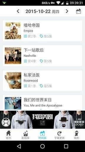 在线国产久,探索中国科技产业的创新与崛起  第3张