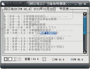 在线国产网址,盘点热门在线国产网站  第3张