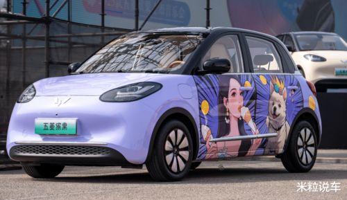 久热这里只有精品国产  第2张