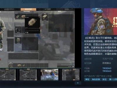 国产第13页,揭秘国产影视作品的魅力与影响力 第1张 国产第13页,揭秘国产影视作品的魅力与影响力 第1张