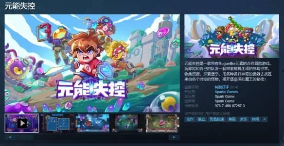 国产第一页无限资源,无限资源探索之旅  第1张