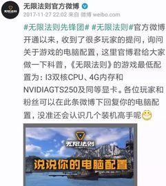 国产第一页无限资源,无限资源探索之旅  第2张