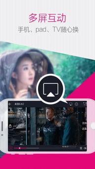 青娱乐国产视频在线  第1张