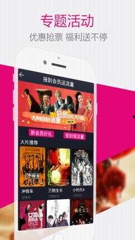 青娱乐国产视频在线  第3张