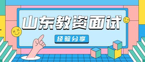 理论国产一级  第2张