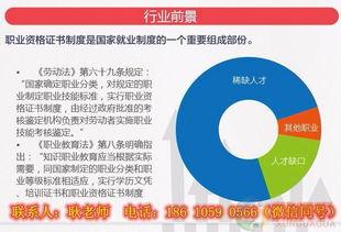 理论国产一级  第3张