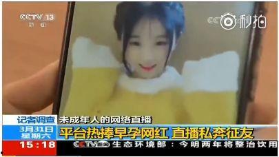 国产KK视频,探索中国原创短视频的魅力  第1张