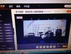 国产KK视频,探索中国原创短视频的魅力  第3张