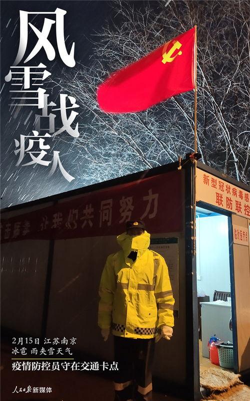 青娱乐国产分类,青娱乐分类下的精彩纷呈 第2张 青娱乐国产分类,青娱乐分类下的精彩纷呈 第2张