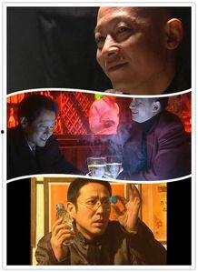 国产经典在线观看,在线观看，重温经典时光  第2张