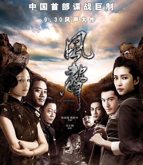 国产区电影,国产电影中的时代印记与民族情怀  第1张