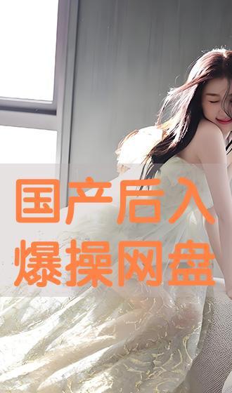 国产操在线,探索中国原创影视作品的魅力之旅  第3张