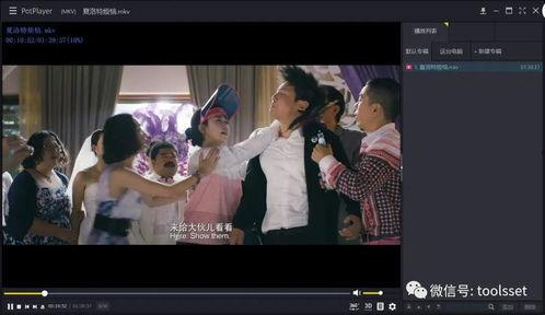 国产视频 福利一区,国产视频盛宴，尽享视听盛宴  第1张