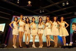 青娱国产亚洲 第2张 青娱国产亚洲 第2张