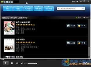 久久国产首页,久久首页带你领略匠心独运之作  第1张