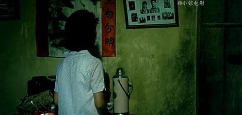 国产母子乱  第2张