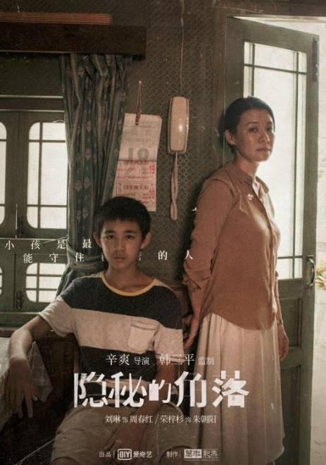 国产母子乱  第3张